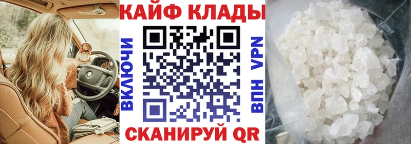 Конопля Можга