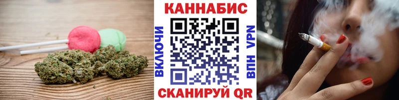 где купить наркотик  Можга  Cannafood конопля 
