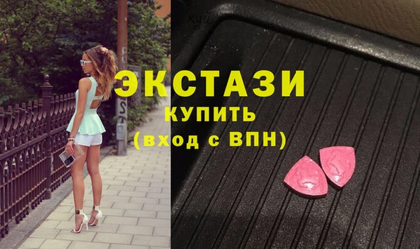прущая мука Арсеньев