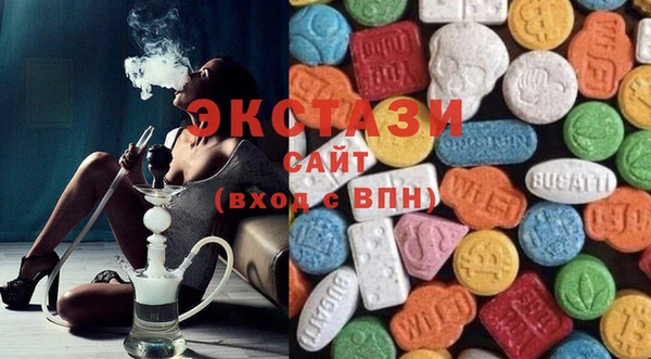 соль курить ск Алексеевка