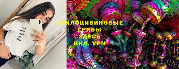 мефедрон VHQ Аркадак