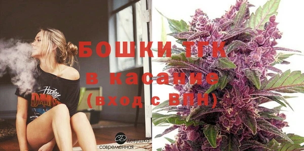мефедрон VHQ Аркадак