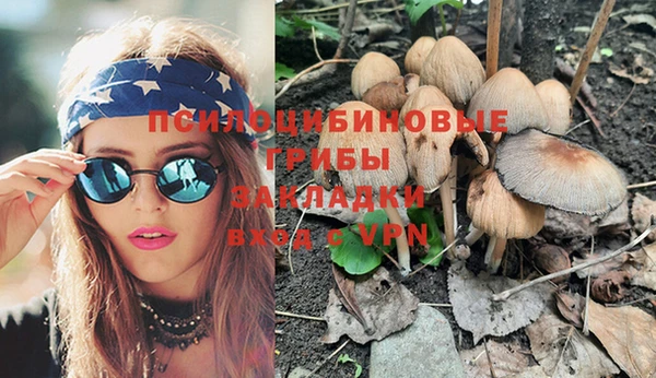 мефедрон VHQ Аркадак