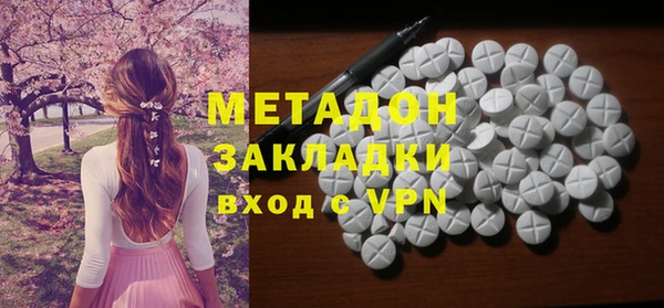 прущая мука Арсеньев