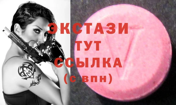 прущая мука Арсеньев