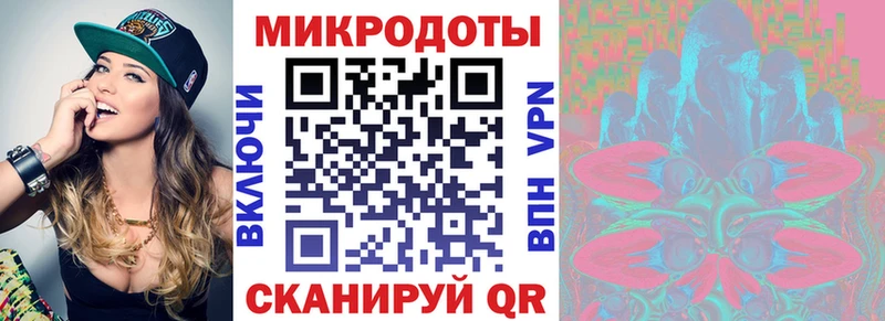 Галлюциногенные грибы MAGIC MUSHROOMS  что такое наркотик  Можга 