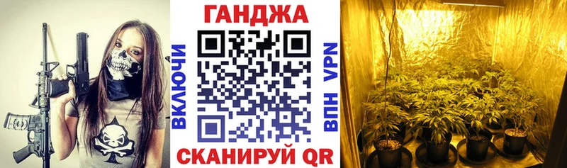 где можно купить наркотик  Можга  Конопля SATIVA & INDICA 